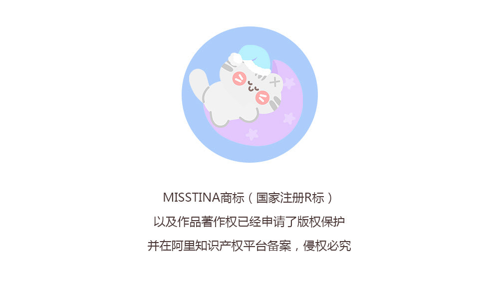 「MISSTINA」Baby Mi Flash Film Borderless Sticker Original Waterproof Notebook Matte Film Star Coo Card