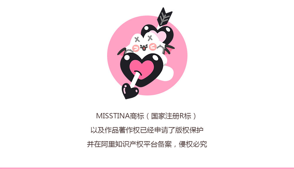 "MiTian Club" Devil MI series large cut film matte film stickers original waterproof notebook stickers Guka
