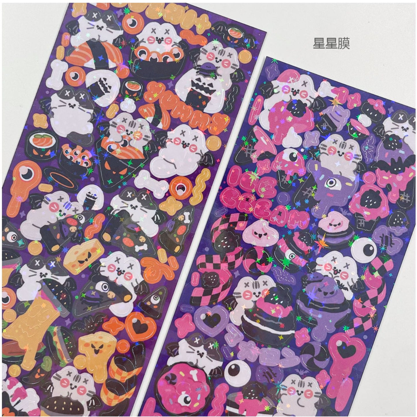 「MISSTINA」MI Devil's Food Halloween Original Flash Film Sticker Waterproof Notebook Star Card Guka