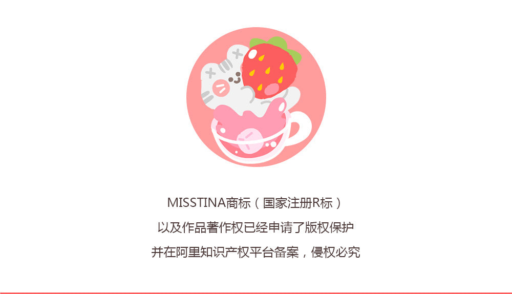 「MISSTINA」テープMIのドラマ宝物スナック光沢PET装飾ノートステッカーオリジナル猫