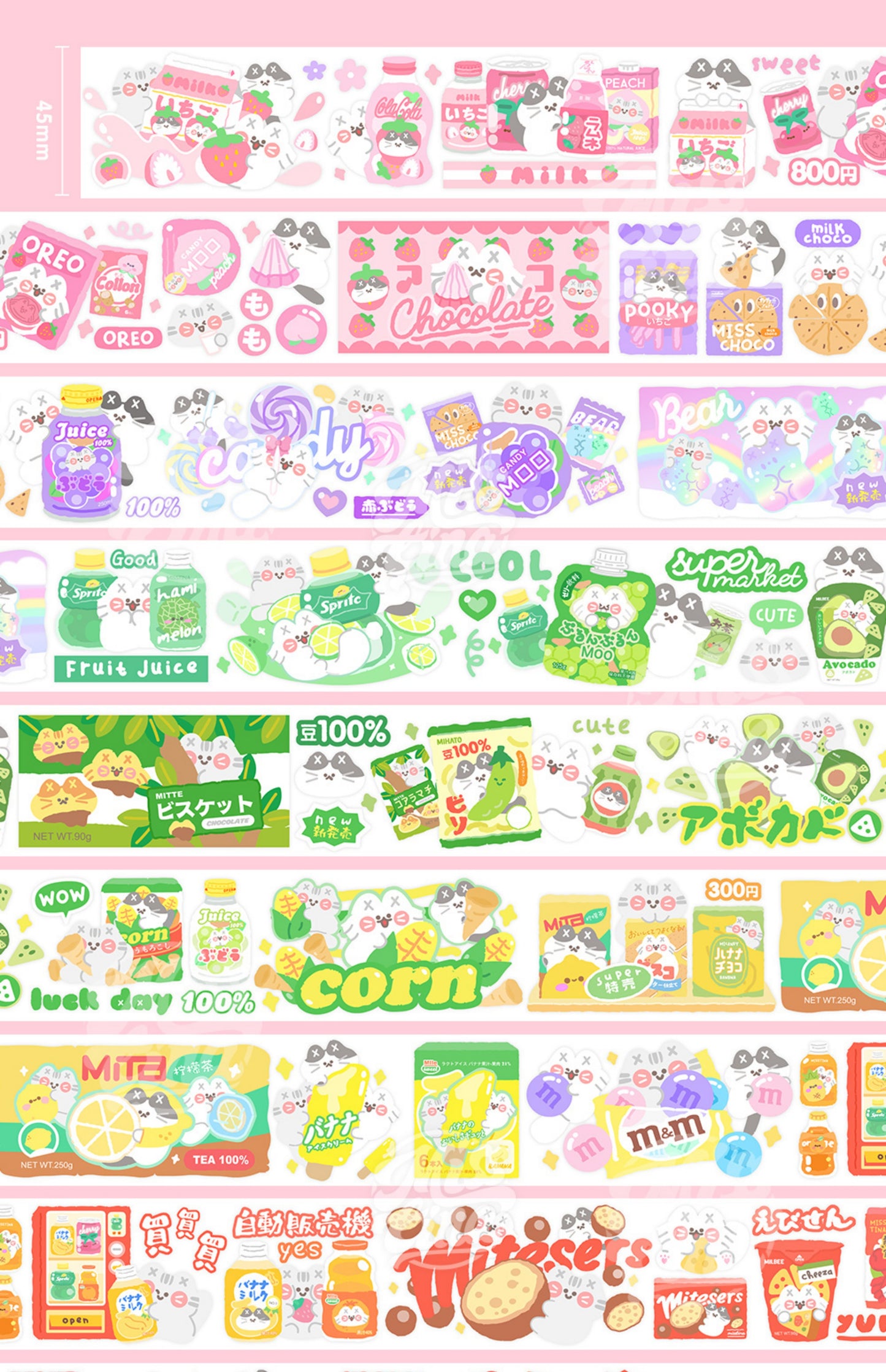 「MISSTINA」テープMIのドラマ宝物スナック光沢PET装飾ノートステッカーオリジナル猫