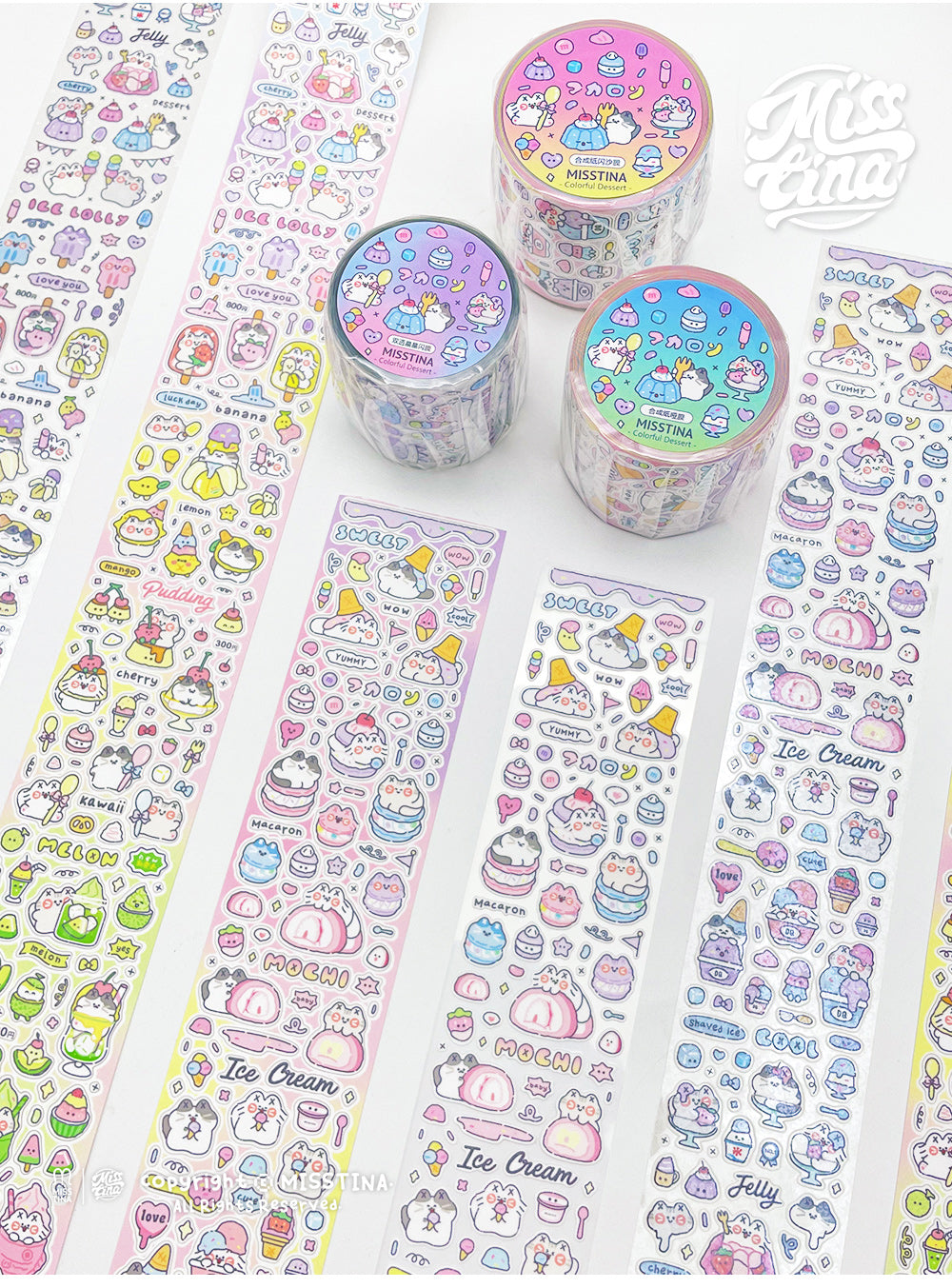 「MISSTINA」カラフルデザートステッカーロールテープスターフラッシュサンドフィルムオリジナルマットフィルムグカ