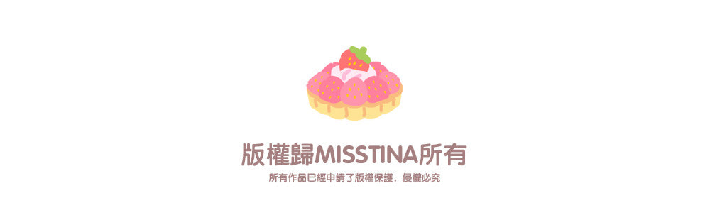 「MISSTINA」テープMIのドラマ宝物スナック光沢PET装飾ノートステッカーオリジナル猫