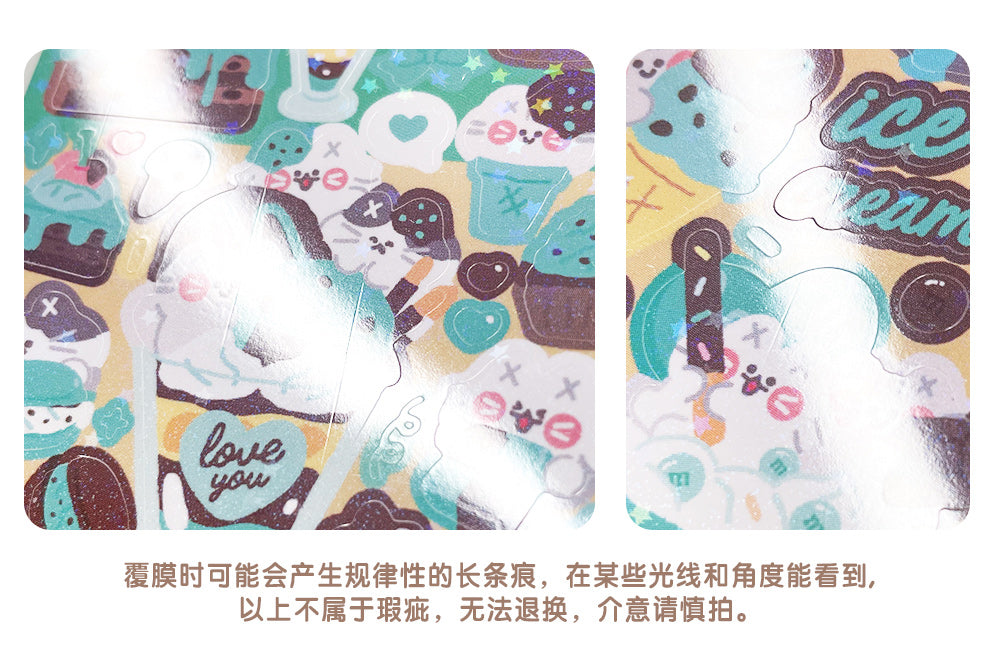 MISSTINA Mint Chocolate Mi Flash Film Borderless Sticker Original Waterproof Notebook Matte Film Star Coo Card