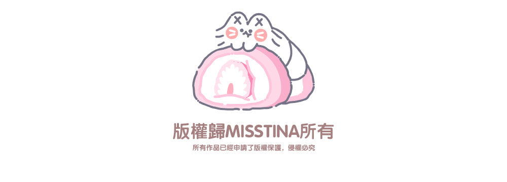 「MISSTINA」カラフルデザートステッカーロールテープスターフラッシュサンドフィルムオリジナルマットフィルムグカ