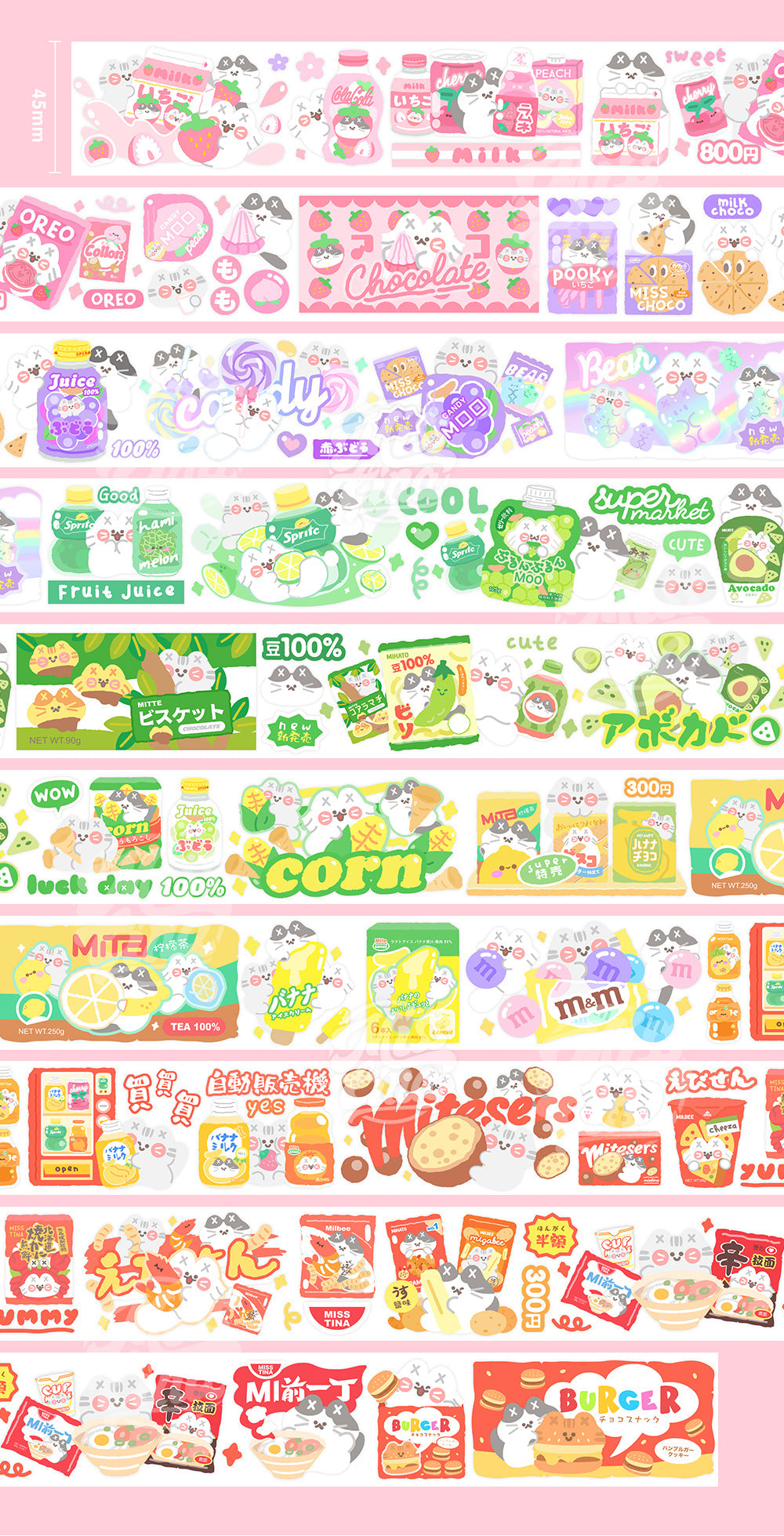 「MISSTINA」テープMIのドラマ宝物スナック光沢PET装飾ノートステッカーオリジナル猫