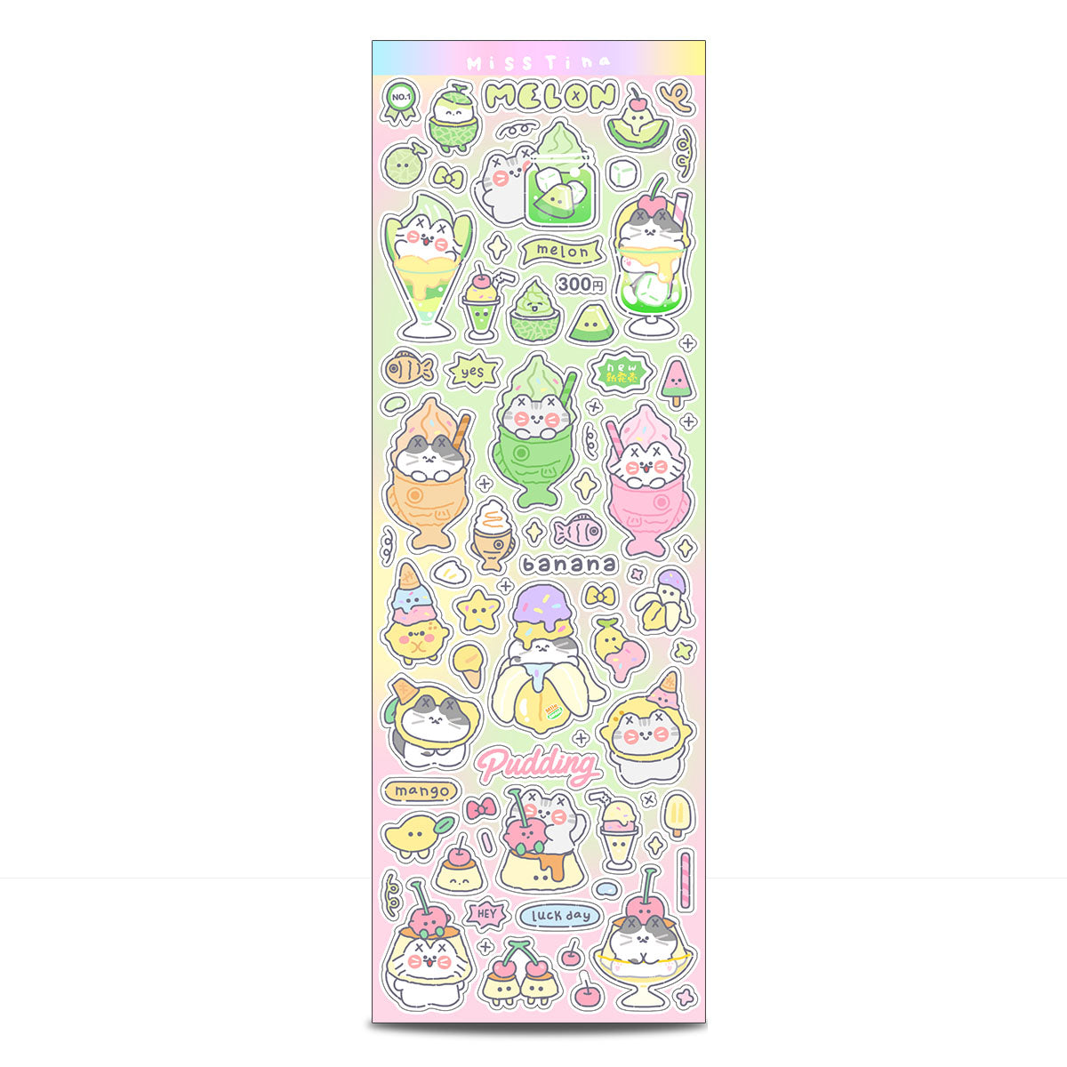 「MISSTINA」Colorful Dessert Flash Film Sticker Original Waterproof Notebook Matte Film Star Coo Card