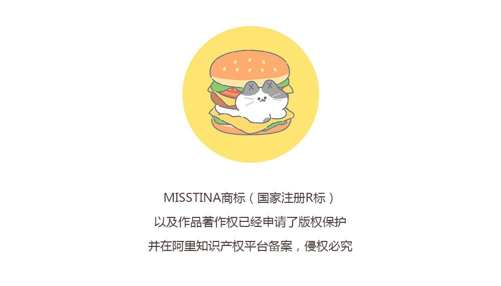 "MISSTINA" tape MI cat eat eat smooth PET and paper special oil decoration notebook sticker original