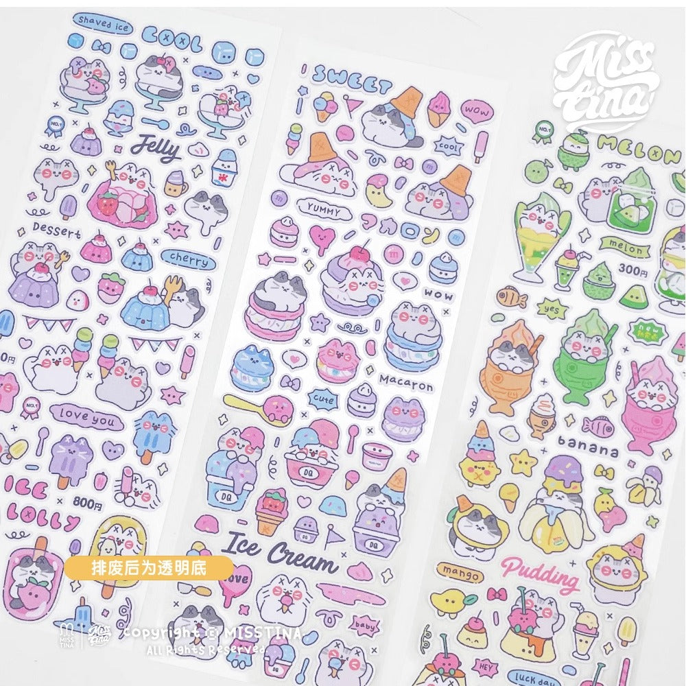 「MISSTINA」Colorful Dessert Flash Film Sticker Original Waterproof Notebook Matte Film Star Coo Card