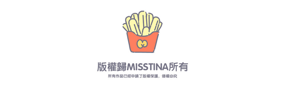 "MISSTINA" tape MI cat eat eat smooth PET and paper special oil decoration notebook sticker original